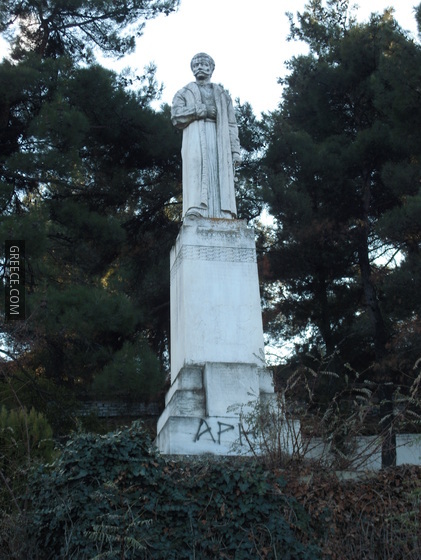 146 Kostur Athanasios Hristopoulos Monument