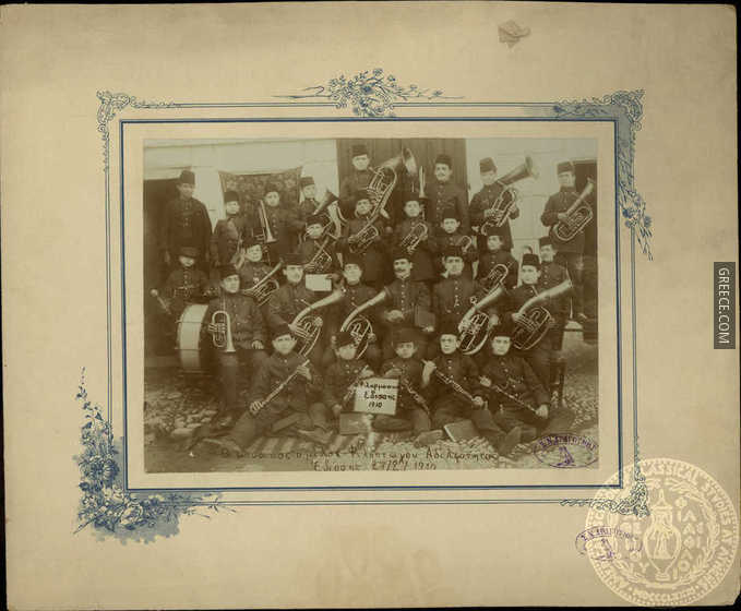 Voden Greek Orchestra 1910