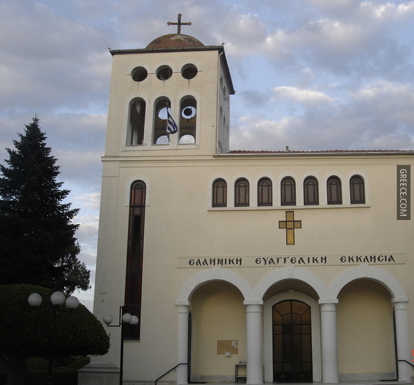 Evangelical church in Katerini