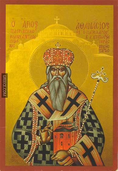 Athanasius III Patelaros