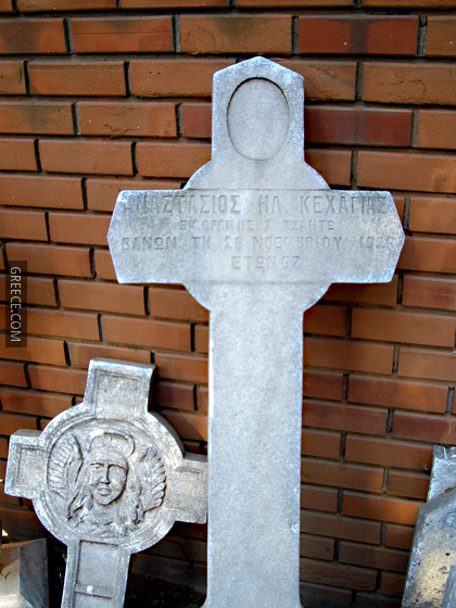 Grave Saint Paraskevi's Cemetery 8