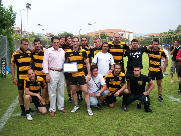 Greece Rugby Sevens2010