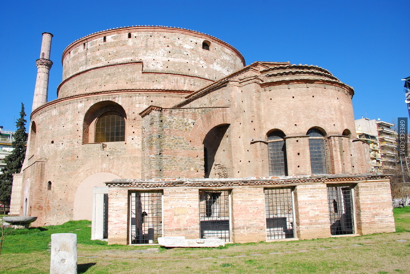 Rotunda of Galerius (February 2009)