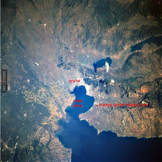Thessaloniki Satellite ViewHEB