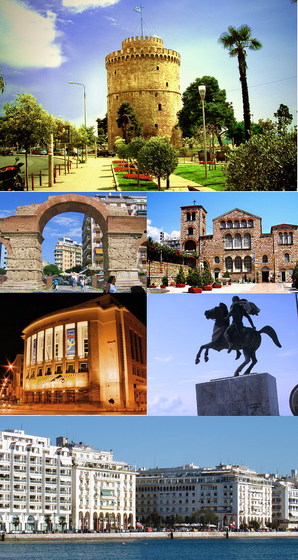 Thessaloniki collage