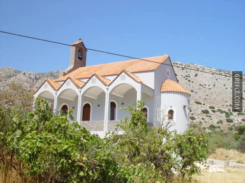 Kirkepåkhios