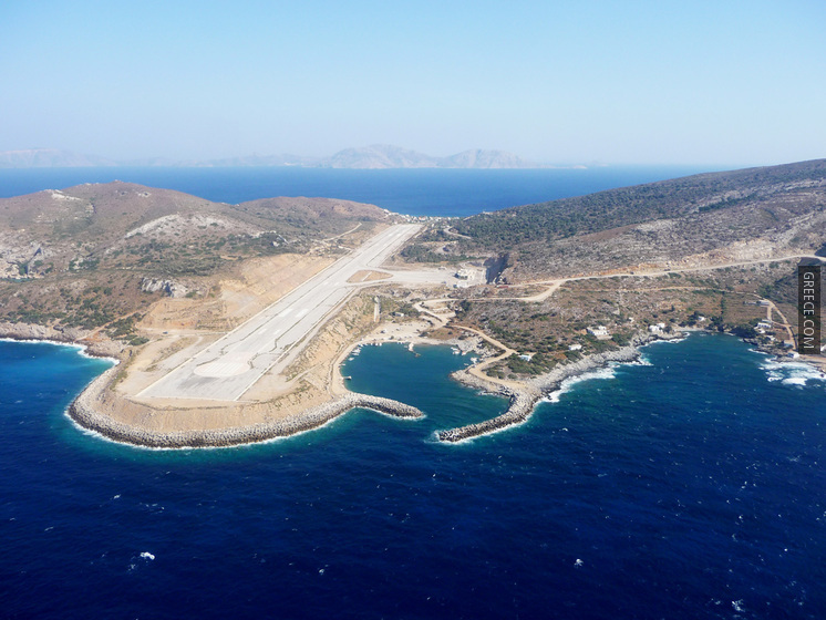  5 Ikaria Airport