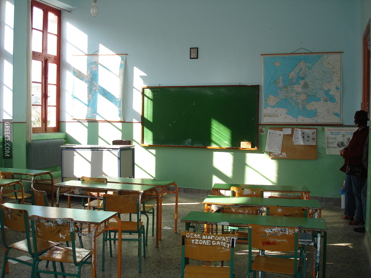 School in Agia Paraskevi