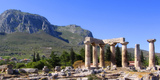 Greece.com_4_Corinth