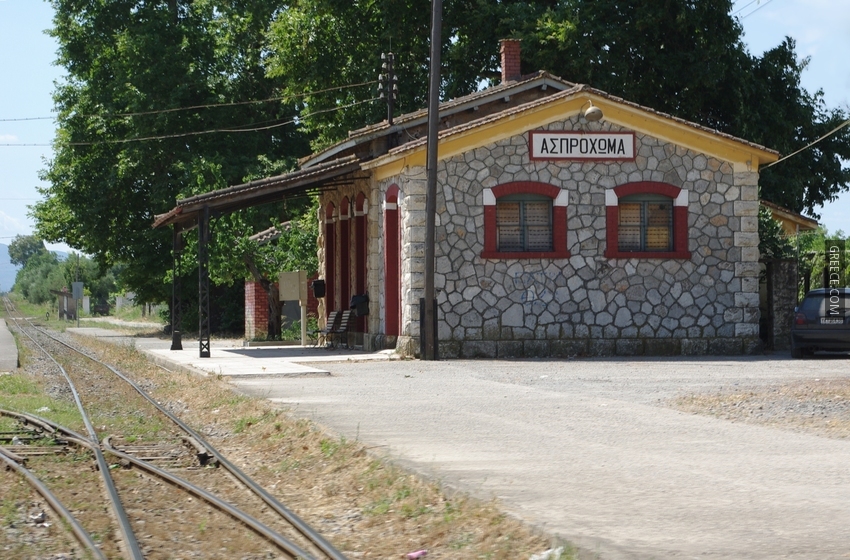 Asprochoma Bahnhof