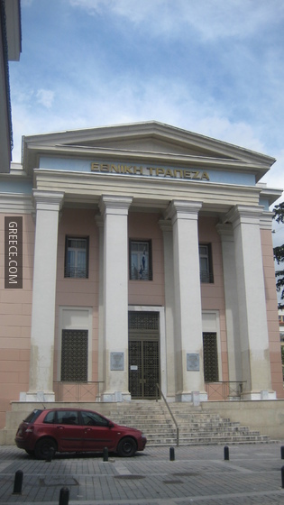 National Bank of Greece building, Xanthi